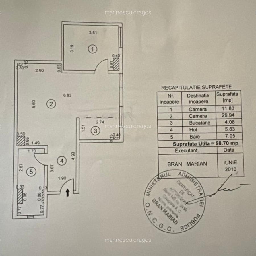 Apartament 2 CAMERE, 58 mp UTILI, 5 min Metrou Jiului, Proprietar - 6