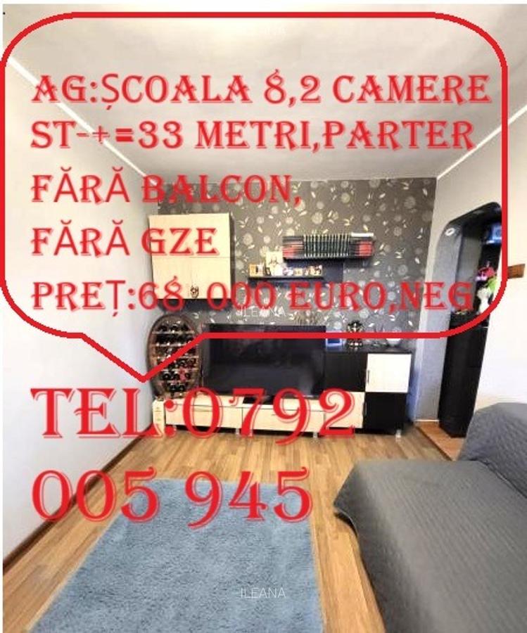 școala 8-2 camere confort 3 - 1