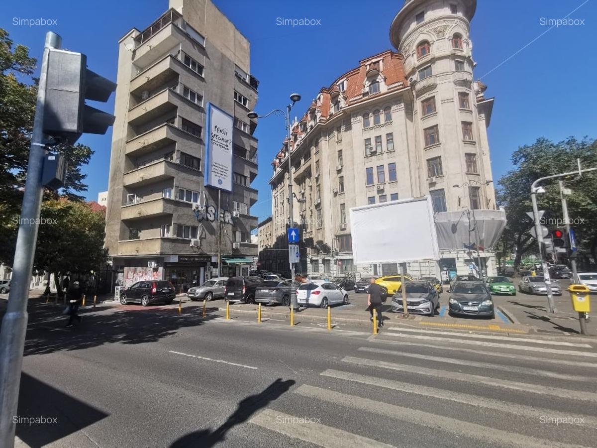 METROU IZVOR - 1
