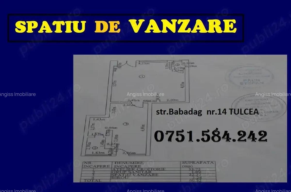 Spatiu Comercial | str Babadag | Tulcea - 1