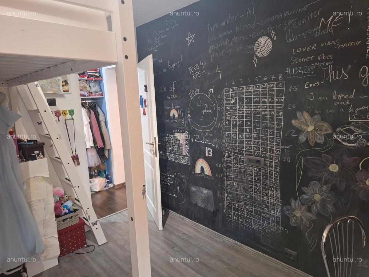 Rahova Margeanului - 1