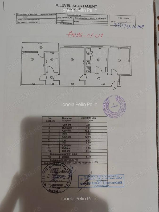 Apartament cu 3 camere - 1