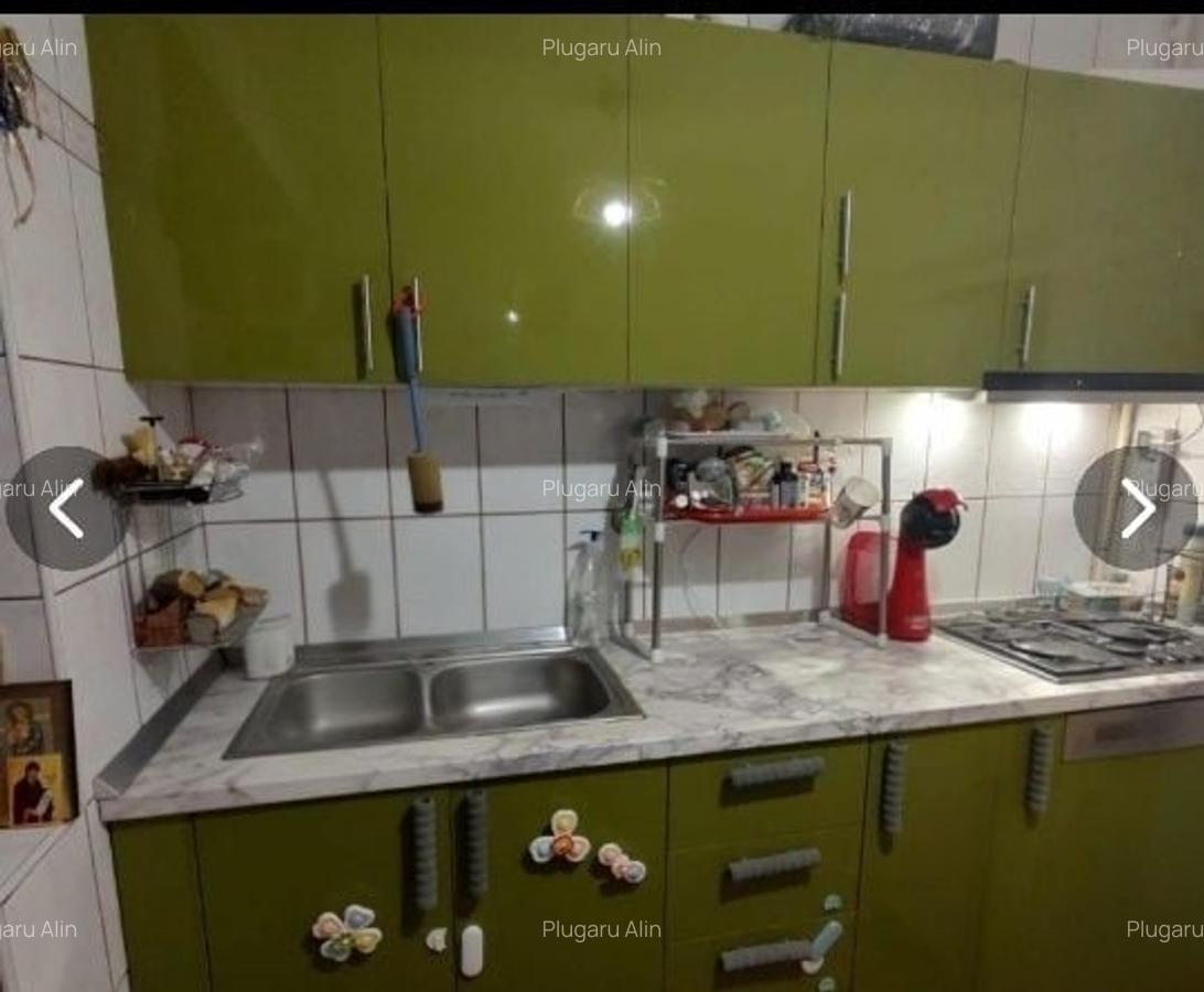 Colentina Mc.Donald's Rau Bacila - 1