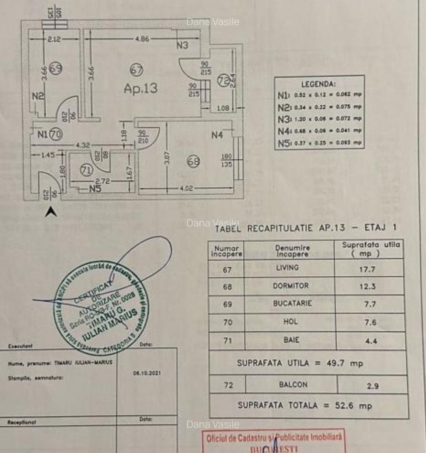 Bld. Timisoara, Valea Larga Apartament 2 Camere 2021 - 6