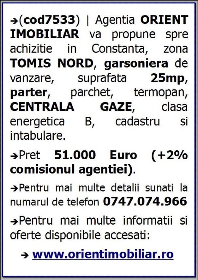 Tomis Nord, garsoniera de vanzare, parter, vanzari Constanta - 9