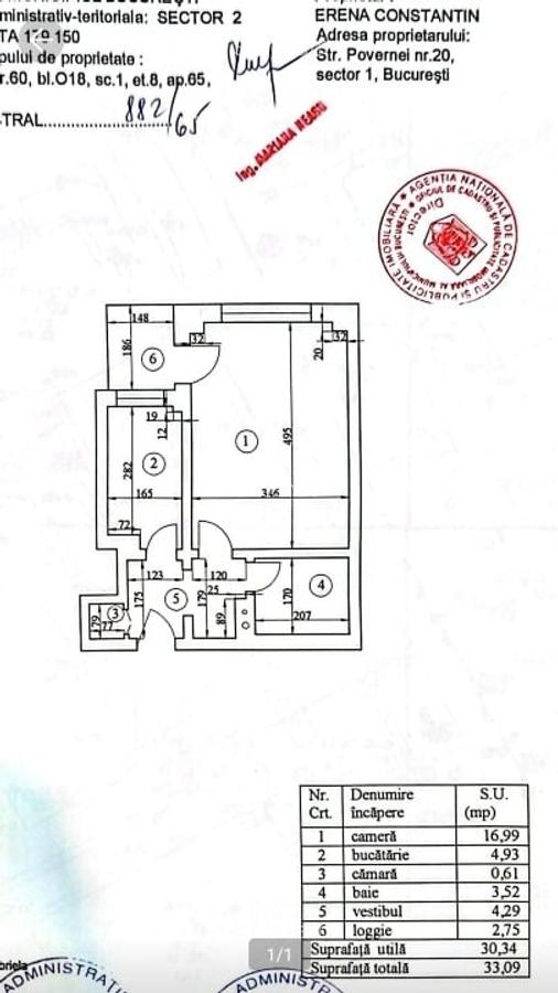 Proprietar,vand garsoniera Piata Iancului - 2