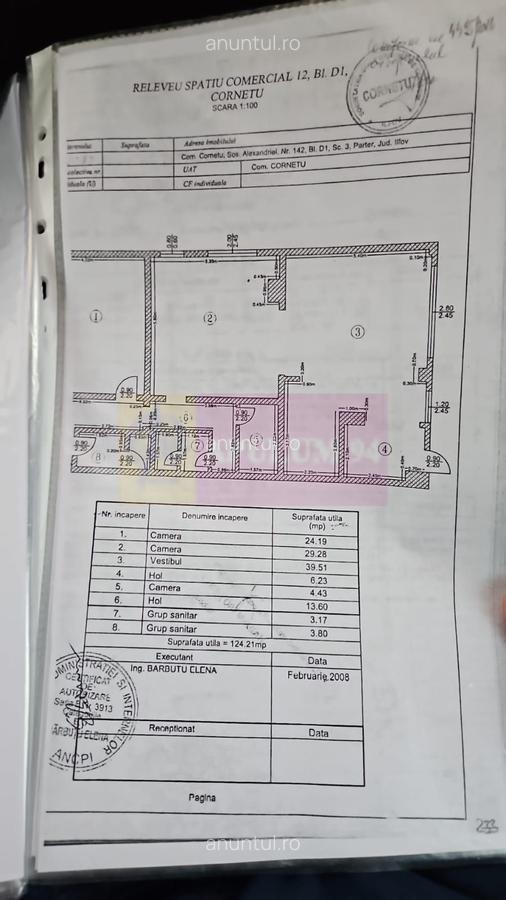 CORNETU (IF) - SPATIU DE VANZARE 124 MP - 1