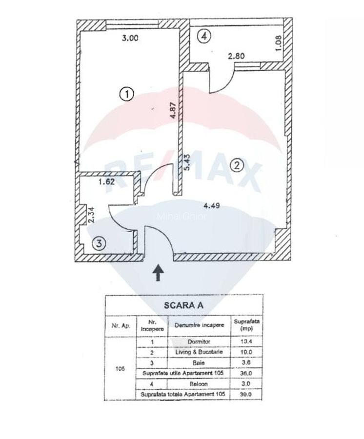 Inchiriere apartament 2 camere Militari Residence, Pollux Residence - 11