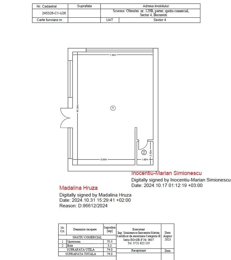 Spatiu comercial de inchiriat 75mp stardal | Sector 4 | Sos Oltenitei- Sun Plaza - 13