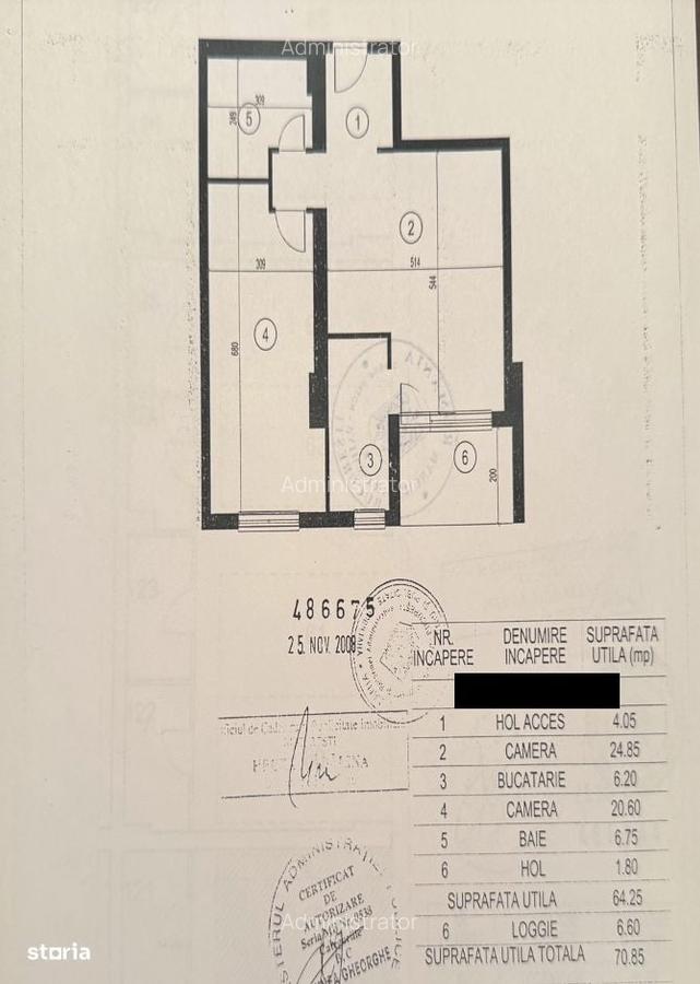 North Area Lake View, 2 camere lux, 70 mp, etaj 7,tearsa, deosebit - 15