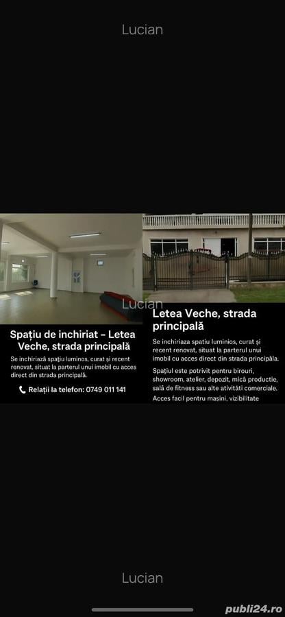 Spatiu de inchiriat - 1