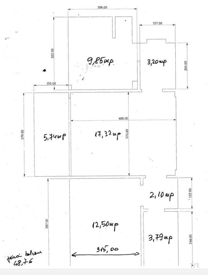 Apartament cu 2 camere semidecomandat în Central - 14