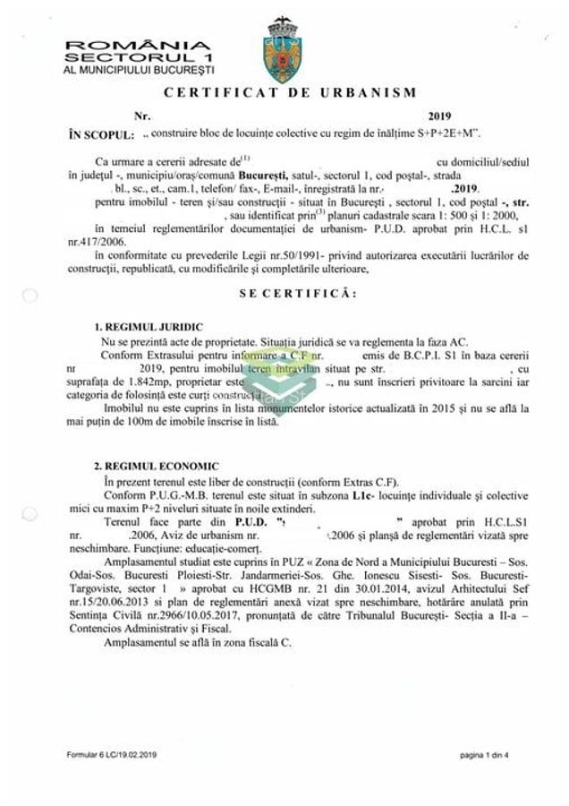 Teren pentru dezvoltare rezidentiala sau educatie Zona Baneasa - Felicity - 1