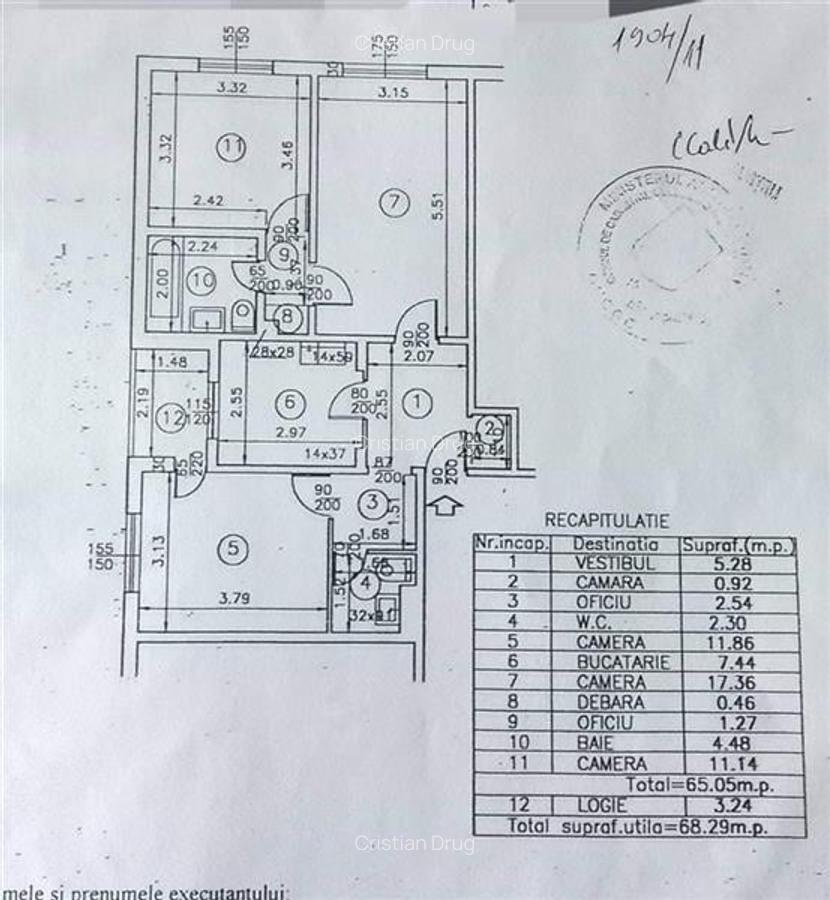 Apartament 3 camere Fizicienilor - 15