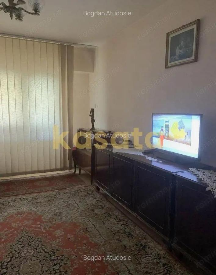 OPORTUNITATE | APARTAMENT 4 CAMERE | DOAMNA GHICA | VEDERE PARC - 1