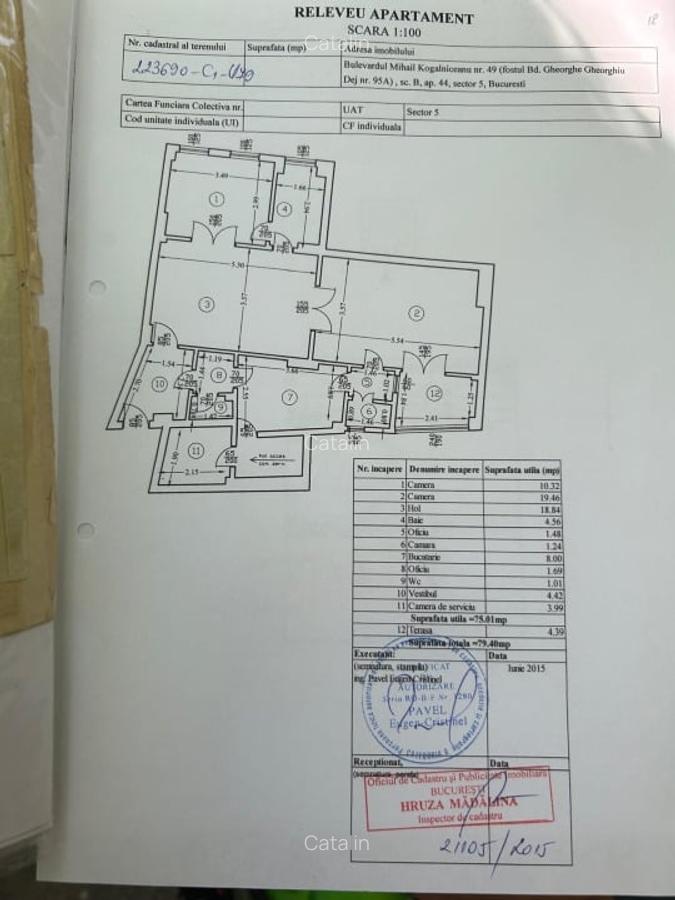 Apartament  Mihail Kogalniceanu - 12