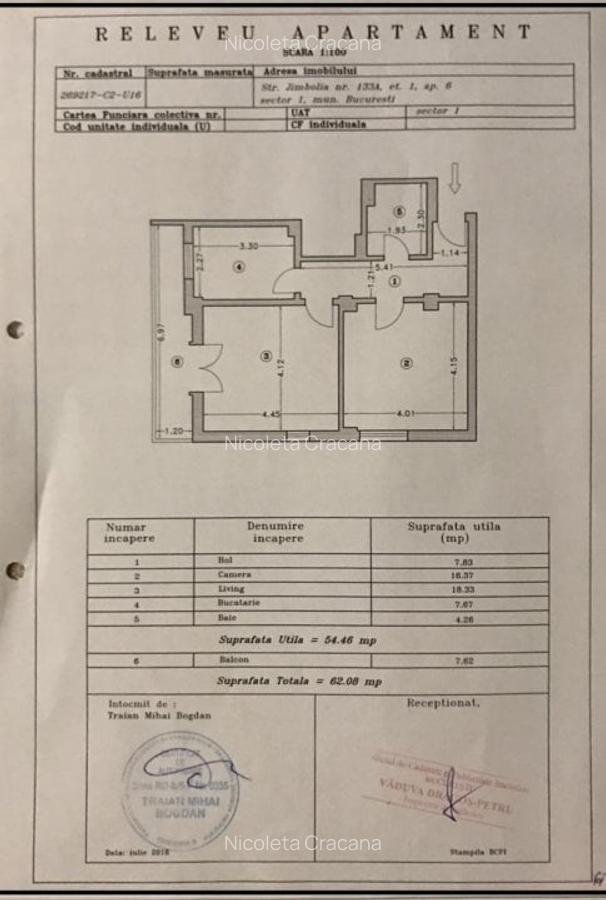 Apartament cu 2 camere decomandat în Bucureștii Noi - 4