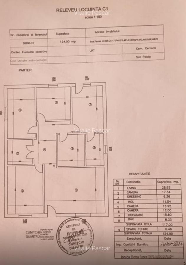 Cernica Casa P+Pod teren 406 mp - 19 Cernica Casa P+Pod teren 406 mp - 19