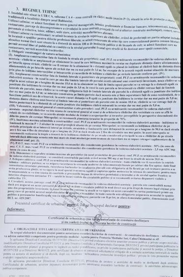 Teren Construcții intravilan de 380 mp, în Centru Civic