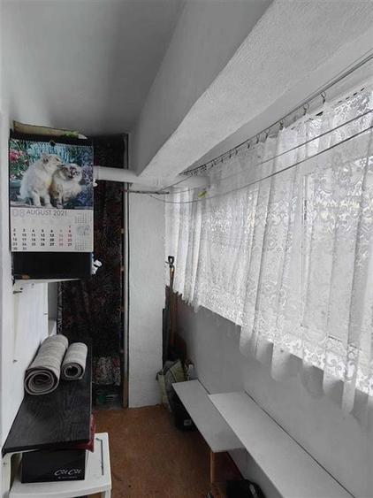 Garsonieră decomandată, mobilată în Păcurari