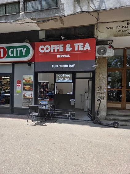 Spațiu comercial, de 7 mp, în Ferdinand