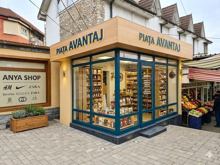 Spațiu comercial, de 12 mp, în Petros