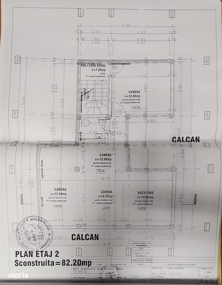 Spațiu comercial, de 310 mp, în Antiaeriană