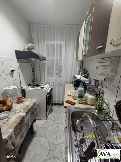 Apartament cu 2 camere semidecomandat în Narcisa