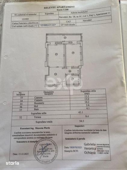 De vanzare apartament de lux ,2 camere decomandate, Mamaia Nord, Compl - 1