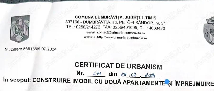 Vand teren duplex sau casa individuala, Dumbravita Ferventia - 1