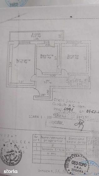 Apartament cu 2 camere în Central