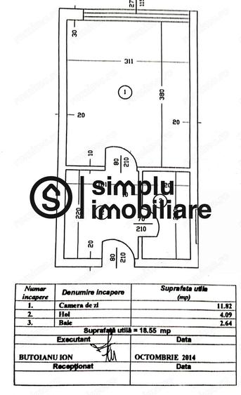 Camera de camin cu hol si baie proprie - etaj 4 - 3