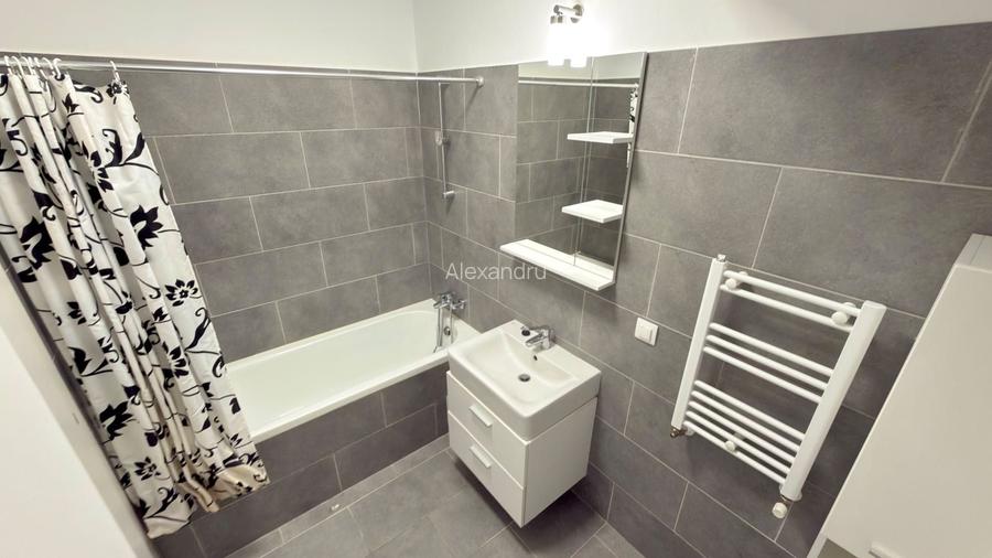 Atria Urban Resort - Apartament 2 Camere - Gradina - Parcare - Piscina