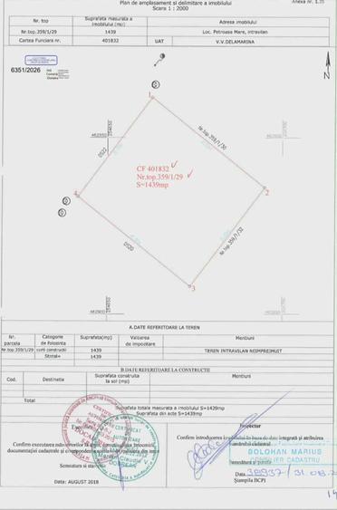 Teren de vinzare - 1