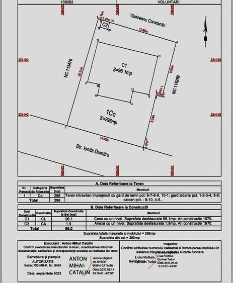 Teren 296 mp utili cu deschidere 14,5 m la strada in Pipera! - 1