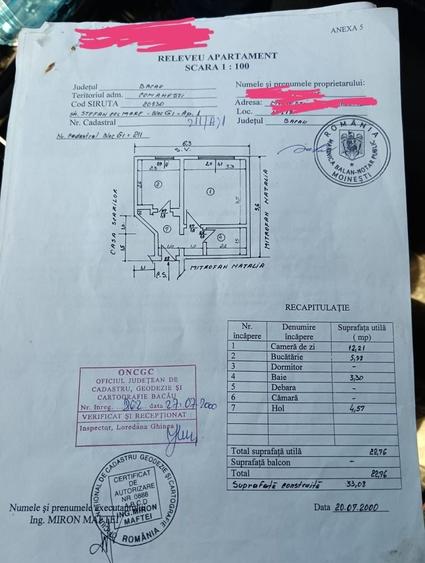 Garsonieră decomandată în Coman