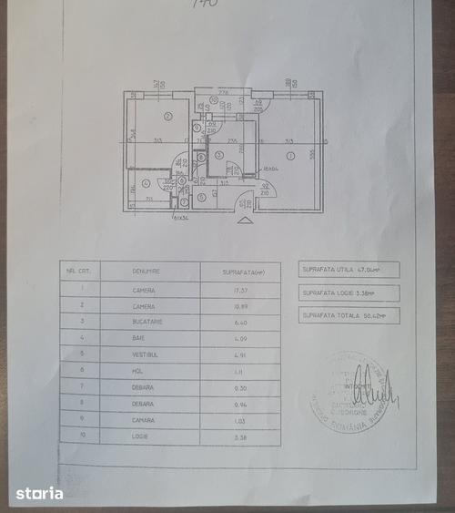 Apartament 2 Camere .Bloc 1984,Decomandat. - 3