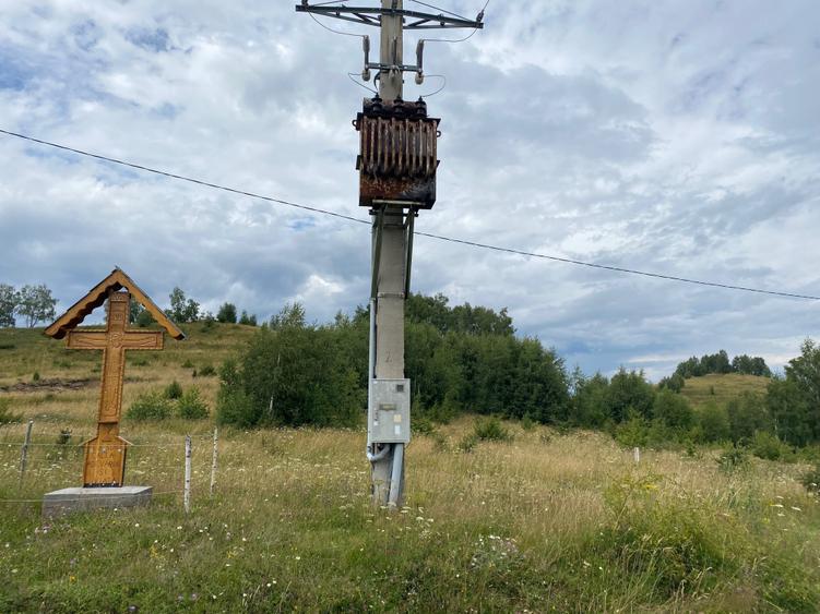 Teren de 4604 mp, în Râmeț