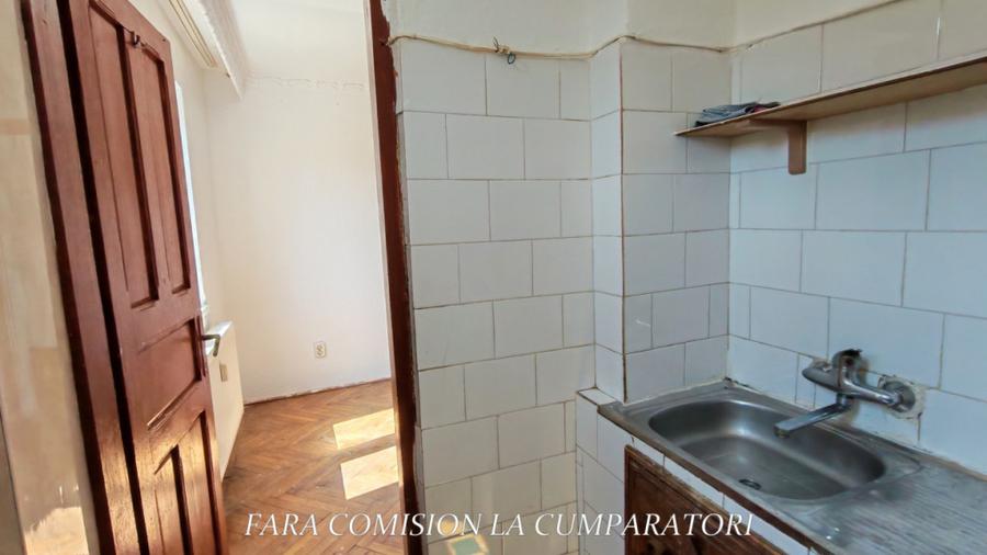 Apartament cu 2 camere semidecomandat în Petrișor