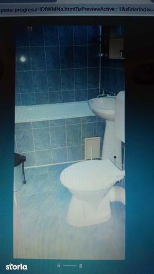 Garsonieră în Giurgiului