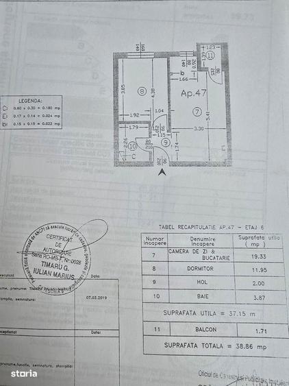 Apartament cu 2 camere în Chiajna