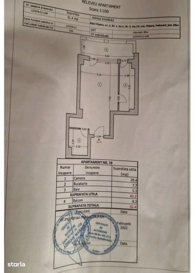 Apartament în Pipera — fotografia 1
