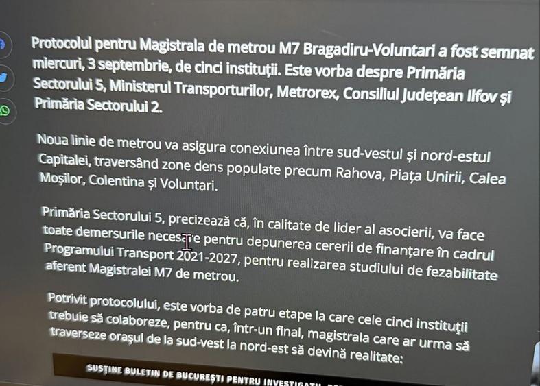 Vand teren in Cornetu 500 m2 - 3