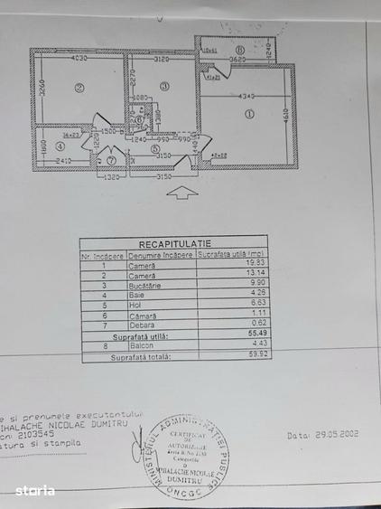 2 Camere | Floreasca - Tei | Decomandat | 60 MP | Renovat | - 1