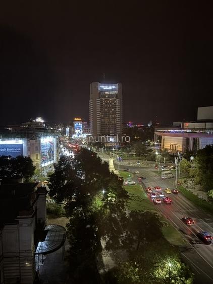 Ultracentral (metrou Universitate)