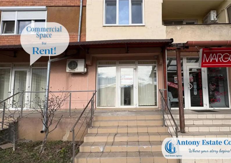 Spatiu Comercial - 1