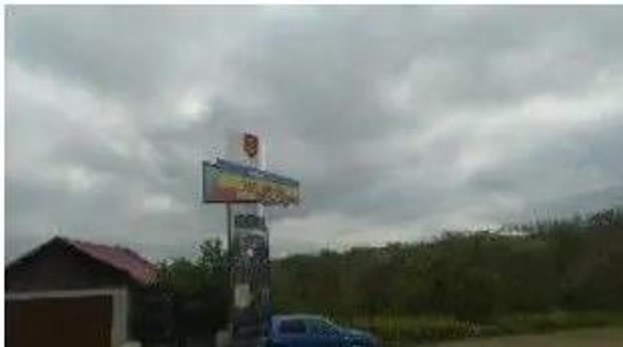 Casa si teren Umbraresti, ID: R2606068 - 6