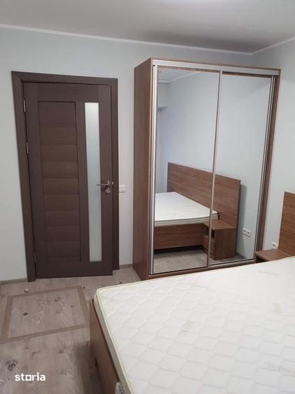 Apartament cu 2 camere în ICIL