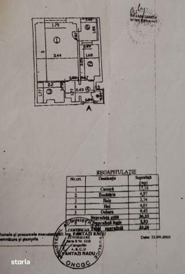 Garsoniera Renovata| 33MP | Petre Ispirescu - Bolintineanu - 6
