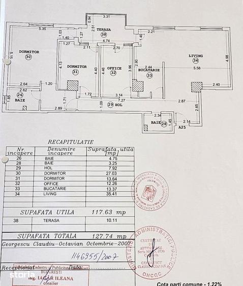 Apartament spectaculos 4 camere | 128 mp total | Unirii-Alba Iulia - 6